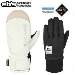 Xm[{[h O[u ~g ebs O[u GORE-TEX OLGA / SAND GrX Xm{ O[u SAebNXyC1zyw23z