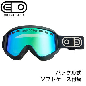 Xm[{[hS[O GAuX^[ Black Matte Frame / Green Air Radium Lens AIRBLASTERyC1z