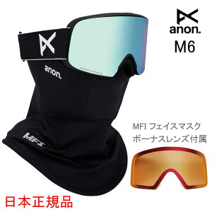 Am S[O ANON M6 [ubWtBbg BLACK PV BLUE + {[iXY + tFCX}XNi25-26 2026jXL[ Xm[{[hyC1zyw07z