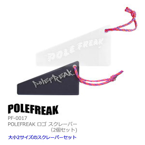 �y5/15�܂Ł�3000�~�ȏ��300�~OFF�N�[�|���zPOLEFREAK �|�[���t���[�N PF-0017 POLEFREAK���S �X�N���[�p�[ 2�Z�b�g �X�L�[�|�[�� �X�g�b�N ���{���K�i �y�l�R�|�X�ցE�R���p�N�g�։\�z�yC1�z�yK1