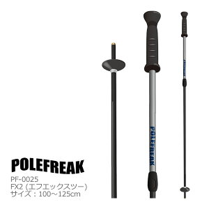 POLEFREAK |[t[N XL[|[ 2026 FX2 Lk|[ 100-125cm PF-0025 t[TCY XgbN 25-26 {Ki