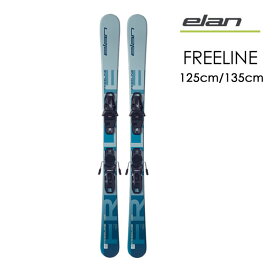 エラン スキー板 FREELINE QUICK SHIFT ＋ EL 10.0 GW (25-26 2026) ショートスキー フリーライン elan (ビンディングセット) 【L2】【w61】