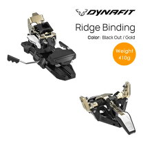 楽天市場】dynafit tlt（ビンディング｜スキー用品）：ウィンター 
