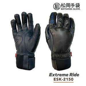 ESK-2150 Extream Ride BLACK/NAVY (25-26 2026) GNXg[ }cIJ O[u XL[ Xm[{[h O[u ܁yC1zyw07z