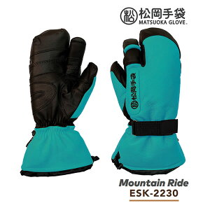  ESK-2230 Mountain Ride T BLUE/BLACK (25-26 2026) }cIJ O[u XL[ Xm[{[h O[u ܁yC1zyw74zyw00z