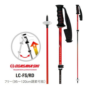 y179:59܂Ł3000~ȏ300~OFFN[|zIKTJ XL[|[ LC-FS/RD bh 95`120cm Lk|[ XL[XgbN (25-26 2026) OGASAKA {yw28zyw06z