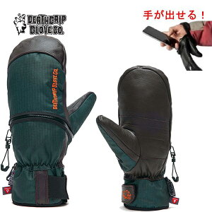 y111:59܂3000~ȏ300~OFFN[|zdeathgrip glove co fXObv Werewolf Mitt tHXg FOREST ~g Xm[{[h XL[ O[u  (HANDOUT nhAEg)yC1z