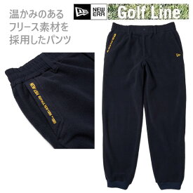 ニューエラ ゴルフ フリース パンツ ネイビー (14669886) 日本正規品 newera ゴルフ