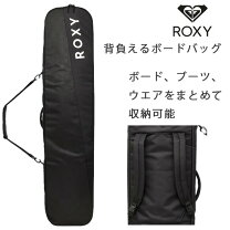 楽天市場】スノーボード ブーツ（ブランドロキシー）の通販