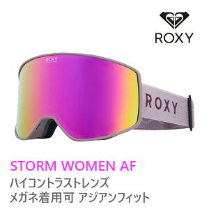 ロキシー ゴーグル レディース STORM WOMEN AF / PJQ0 (25-26 2026) アジアンフィット メガネ対応 roxy ゴーグル