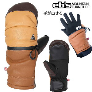 Xm[{[h O[u 肪o ~gO[u ebs GrX ARMA ZIP / AMBER Xm{ O[u yC1z