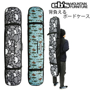 Xm[{[h P[X ebs BOARD PACK GrX {[hP[X@snowboard caseyC1z