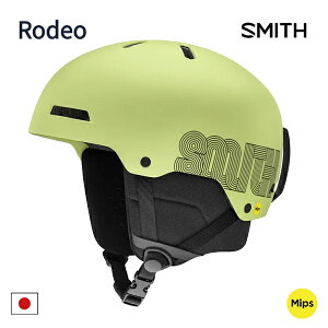 X~X wbg AWAtBbg Rodeo MIPS / Matte Serpentine ( 25-26 2026 ) XL[ Xm[{[h wbg smith yC1z