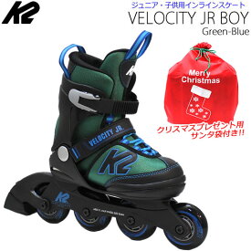 インラインスケート ジュニア K2 ケーツー 男の子向けカラー VELOCITY JR BOY 限定カラー グリーン×ブルー I220203901 日本正規品 保証書あり 子供用 ベロシティージュニア【w23】