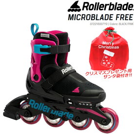 ローラーブレード キッズ インラインスケート ジュニア MICROBLADE FREE ブラック×ピンク×ブルー 072218007Y9 マイクロブレード フリー ROLLERBLADE 子供用 【w24】