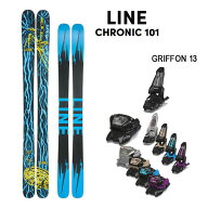 フリースタイルスキー LINE CHRONIC 101 クロニック (23-24 2024) + 25 マーカー GRIFFON 13【L2】【代引…