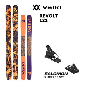 �t�H���N�� �t���[�X�^�C���X�L�[ VOLKL REVOLT 121 (24-25 2025) + 26 �T������ STRIVE 14 GW�yL2�z�y������s�z