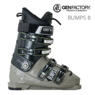GEN スキーブーツ BUMPS 8 (バンプス8) ラテブラウン x マットブラック (26-27 2027) ゲン フリースタイ…