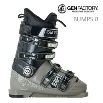 楽天市場】gen bumps8の通販
