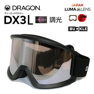 �y16��1:59�܂Ł�3000�~�ȏ��300�~OFF�N�[�|���z�X�m�[�{�[�h �S�[�O�� �h���S�� dragon DX3 L ���� PHOTOCHROMIC LL-PH- / J-SILVER ION (25-26 2026)�W���p���t�B�b�g�yC1�z