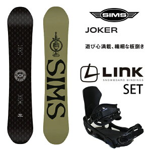 �y3/10�܂Ł�3000�~�ȏ��300�~OFF�N�[�|���z�V���X �X�m�[�{�[�h2�_�Z�b�g JOKER / BLACK (25-26 2026) +LINK�r���f�B���O BLACK SIMS ���{���K�i �X�m�[�{�[�h �yL2�z�y����s�z