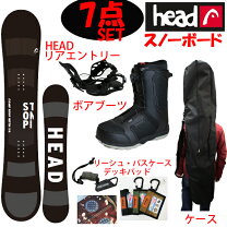 楽天市場】head スノーボード ケースの通販