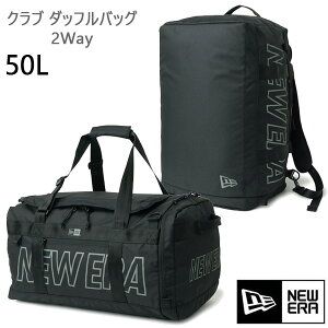 �j���[�G�� �w������ �N���u�_�b�t���o�b�O 50L 2�E�F�C �u���b�N (14750917 ) NEWERA �o�b�O �����b�N�yC1�z