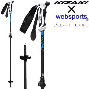 Websports IWi XL[|[ vV[h TL A~ ubN×u[ OSW03 2iLk 100`125cm EFuX|LUL R{fUC LUL XL[|[ XgbN yw26z