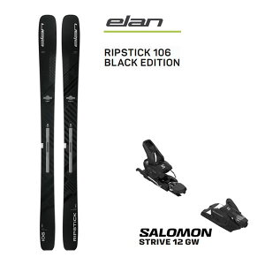 �y16��1:59�܂Ł�3000�~�ȏ��300�~OFF�N�[�|���z�G���� �X�L�[�� 2024 RIPSTICK 106 Black Edition (23-24 2024) + 26 �T������ STRIVE 12 elan ski ���{���K�i �yL2�z�y����s�z