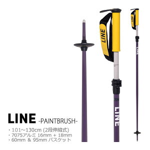 C XL[|[ 2026 PAINTBRUSH Purple Lk yCgubV LINE Skis XL[XgbN (25-26 2026) {Ki yw28z