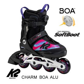 インラインスケート ジュニア K2 ケーツー CHARM BOA ALU Purple-Swirl I210200401 チャームボア 日本正規品 保証書あり 子供用 【キッズ 子供用・プレゼント用品】