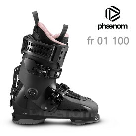 【5/15まで★3000円以上で300円OFFクーポン】フェノム スキーブーツ FR 01 100 テックビンディング 対応 (25-26 2026) phaenom ski boots フリーライド スキーブーツ 日本正規品