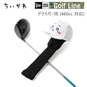 �j���[�G�� �w�b�h�J�o�[ �h���C�o�[�p �������� �z���C�g ( 14864493 ) newera GOLF �S���t �w�b�h�J�o�[