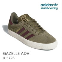 楽天市場】adidas gazelle advの通販