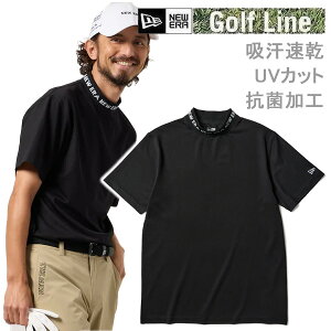 ニューエラ ゴルフ 半袖 ミッドネック Tシャツ 鹿の子 ブラック (14859933) 日本正規品 モックネック ウェ