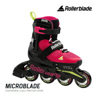 ローラーブレード キッズ インラインスケート ジュニア MICROBLADE ピンク×ライトグリーン 072219008G9 …