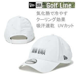 �j���[�G�� �S���t �L���b�v 9FORTY BELL OASIS & Uchimizu �z���C�g (14747248) NEWERA �S���t�L���b�v �� ���{���K�i