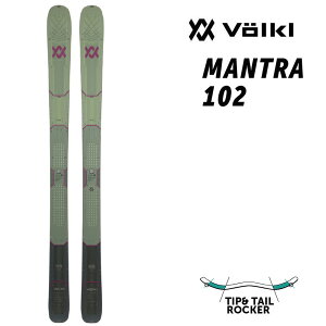 �y�\��z�t�H���N���X�L�[�� VOLKL MANTRA 102 �X�L�[�� �P�i (�̂�) (26-27 2027) ���{���K�i �yL2�z�y������s�z