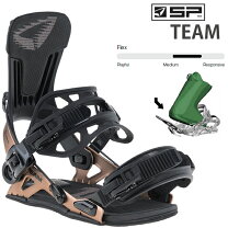 SPビンディング BASE MULTIENTRY 26-27モデル WEBSPORTS