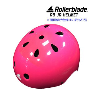 �F�Ă��E�󂠂�i ���[���[�u���[�h �C�����C���X�P�[�g �w�����b�g RB JR HELMET �s���N �q�� �L�b�Y ROLLERBLADE �yC1�z
