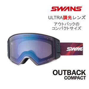 �X�����Y �X�L�[�S�[�O�� ���������Y OUTBACK COMPACT OC-MDH-CU-LP TISIL �A�E�g�o�b�N (26-27 2027) SWANS �S�[�O�� ���{��