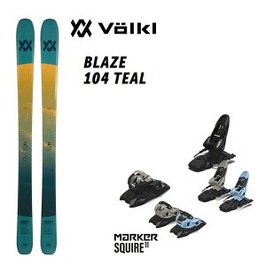 �y�\��z�t�H���N�� VOLKL BLAZE 104 TEAL (26-27 2027) + 27 �}�[�J�[ GRIFFON X 13 (105mm)���{���K�i �yL2�z�y������s�z