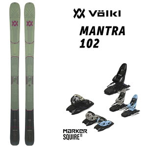 �y�\��z VOLKL MANTRA 102 (26-27 2027) + 27 �}�[�J�[ SQUIRE 11 (110mm )���{���K�i �yL2�z�y������s�z