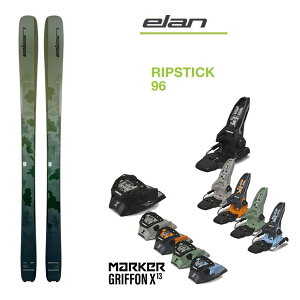 �y�\��z�G���� �X�L�[ RIPSTICK 96(26-27 2027) + 27 �}�[�J�[ GRIFFON X 13 (105mm ) elan ski �yL2�z�y����s�z