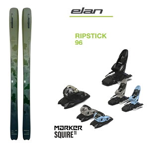�y�\��z�G���� �X�L�[ RIPSTICK 96(26-27 2027) + 27 �}�[�J�[ SQUIRE 11 (100mm ) elan ski �yL2�z�y����s�z