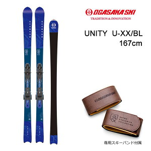 �I�K�T�J �X�L�[ ���胂�f�� UNITY U-XX/BL + �`�����A PROTECTOR EVO PR13 �r���f�B���O�t �P�I�b�Y (26-27 2027) OGASAKA�yL2�z�y���������z�ysmtb-k�z[%OFF]�y����s�z