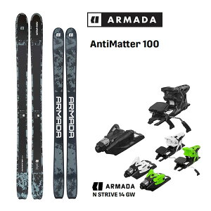 �A���}�_ �X�L�[�� ARMADA ANTIMATTER 100 + 27 �A���}�_ STRIVE 14 GW 100mm (armada �X�L�[�Z�b�g) (26-27 2027) ���{���K�i�yL2�z�y����s�z