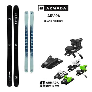 �A���}�_ �X�L�[�� ARMADA ARV 94 CLEAN + 27 �A���}�_ STRIVE 14 GW 100mm�u���[�L (armada �X�L�[�Z�b�g) (26-27 2027) ���{���K�i�yL2�z�y����s�z