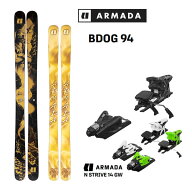 アルマダ スキー板 ARMADA BDOG 94 + 27 アルマダ STRIVE 14 GW 100mmブレーキ (armada スキーセット) (2…