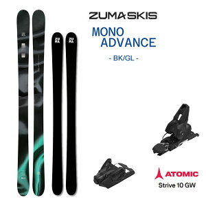 ZUMA �X�L�[ MONO ADVANCE -BK/GL- + 27 �A�g�~�b�N STRIVE 10 GW 90mm�u���[�L (�c�} �X�L�[�Z�b�g) (26-27 2027) �yL2�z�y����s�z